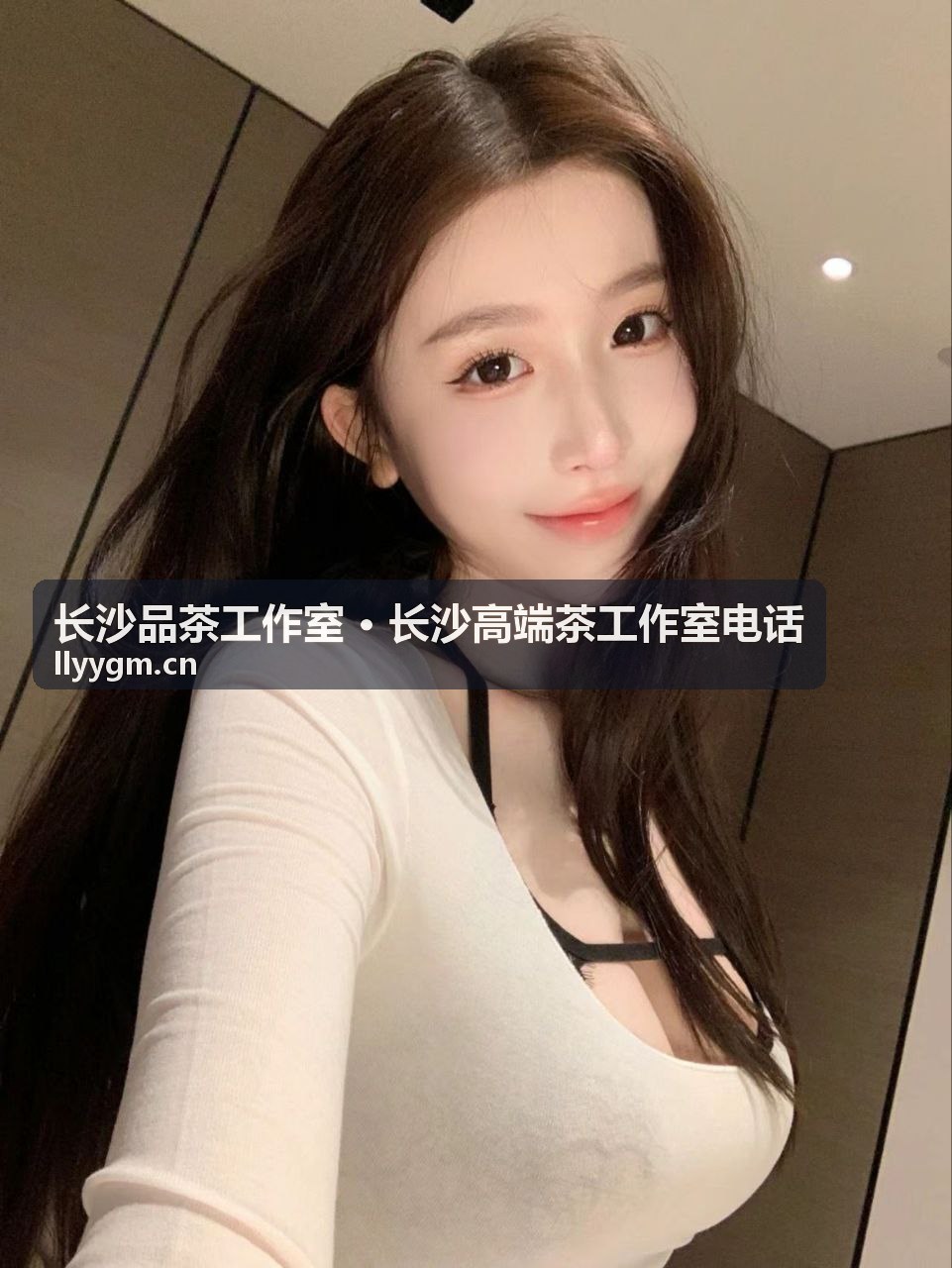 长沙品茶工作室典藏茶事方案